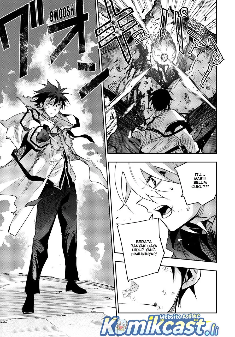 A Court Magician, Who Was Focused On Supportive Magic Because His Allies Were Too Weak, Aims To Become The Strongest After Being Banished Chapter 165 Gambar 15