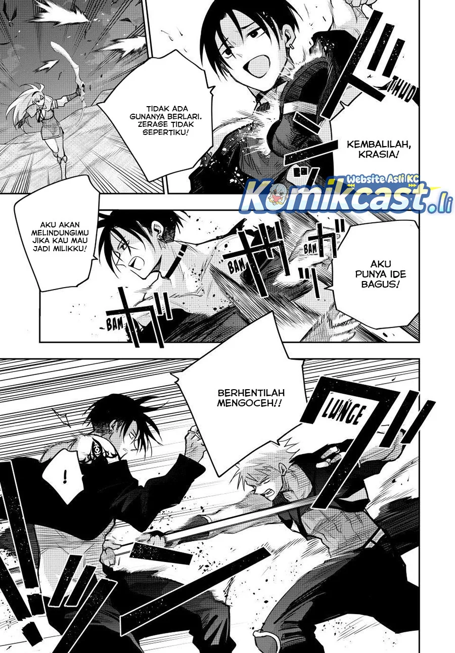 A Court Magician, Who Was Focused On Supportive Magic Because His Allies Were Too Weak, Aims To Become The Strongest After Being Banished Chapter 168 Gambar 13