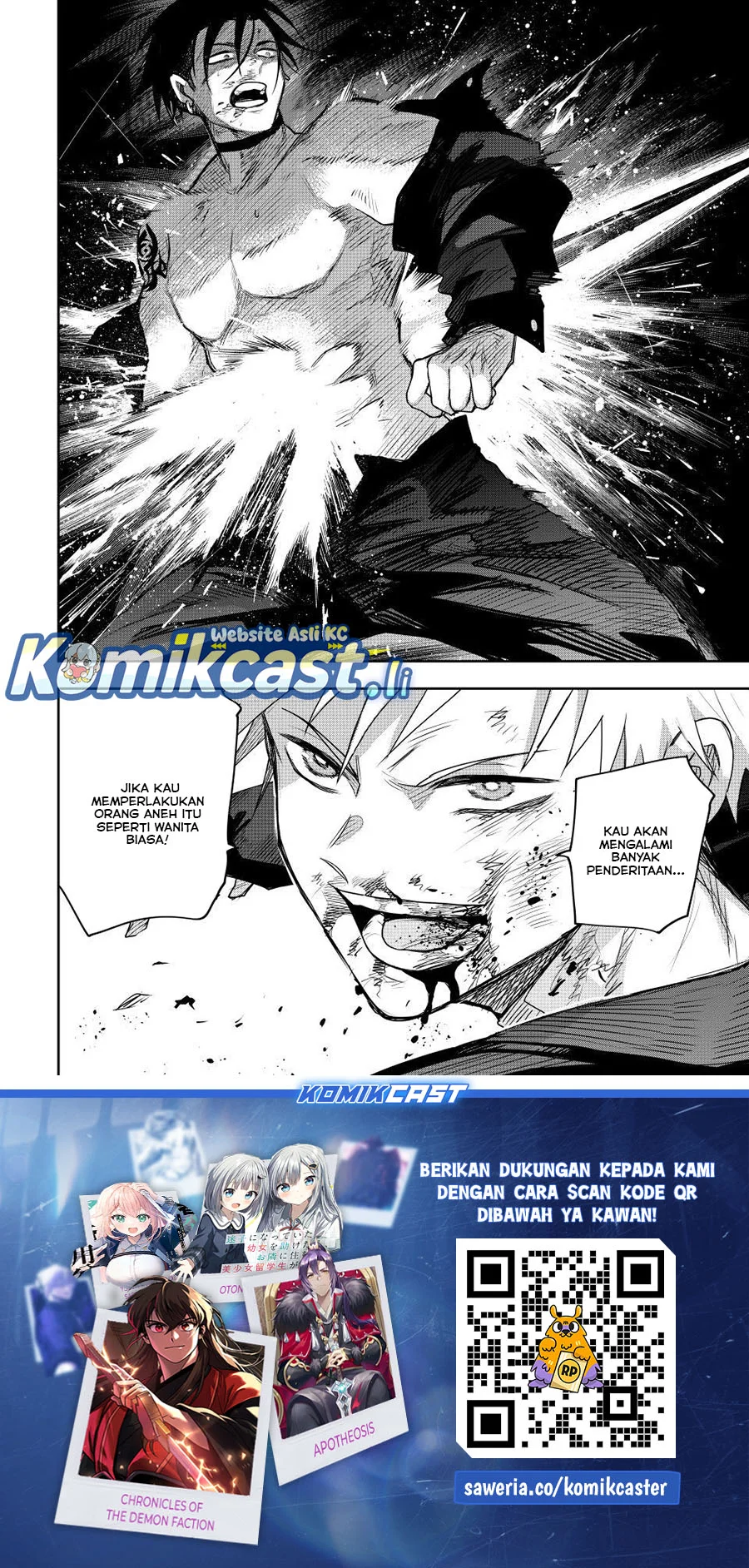 A Court Magician, Who Was Focused On Supportive Magic Because His Allies Were Too Weak, Aims To Become The Strongest After Being Banished Chapter 168 Gambar 18