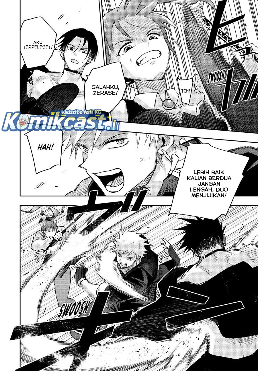 A Court Magician, Who Was Focused On Supportive Magic Because His Allies Were Too Weak, Aims To Become The Strongest After Being Banished Chapter 168 Gambar 8