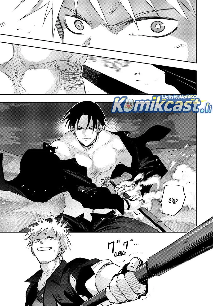 A Court Magician, Who Was Focused On Supportive Magic Because His Allies Were Too Weak, Aims To Become The Strongest After Being Banished Chapter 168 Gambar 9