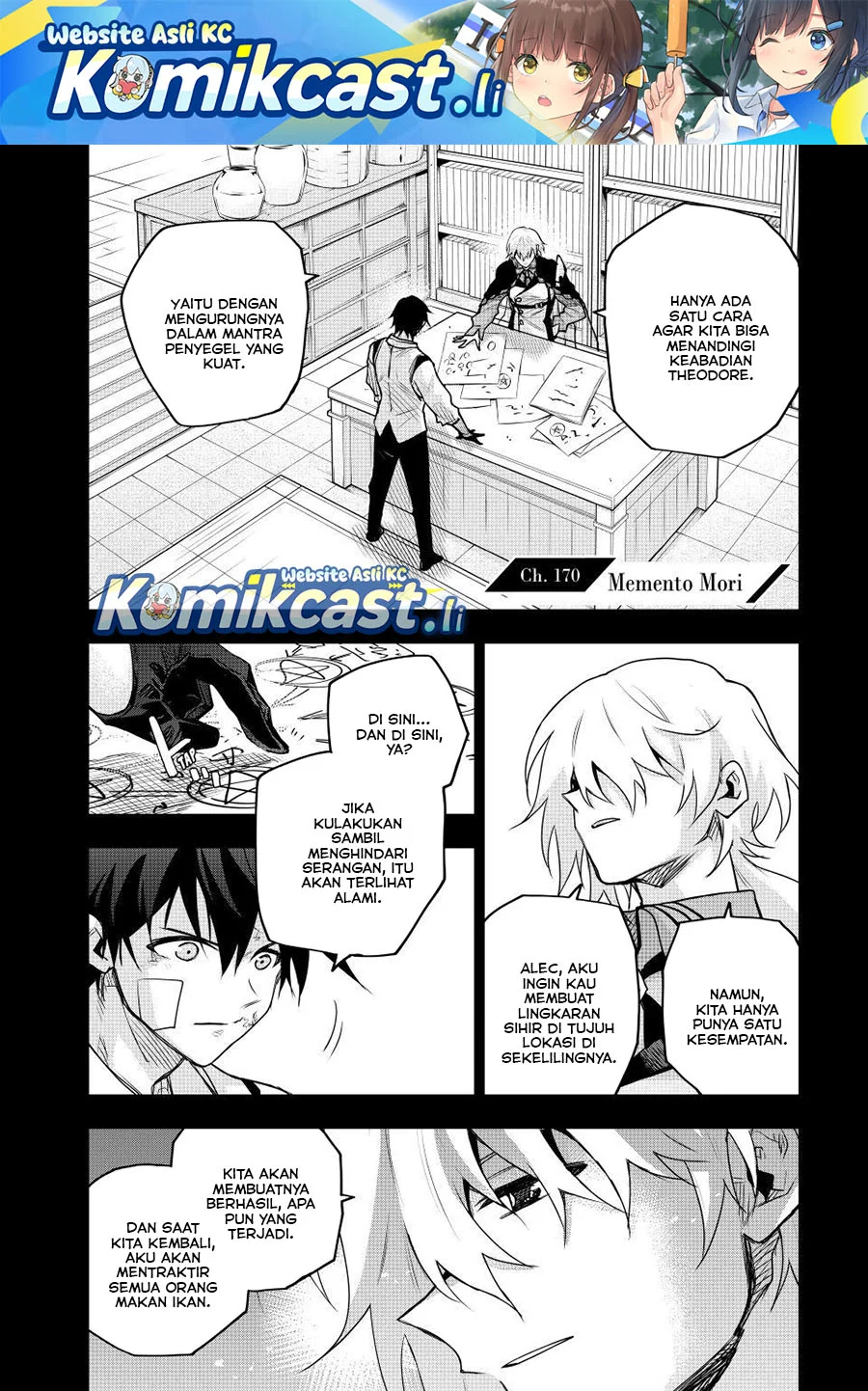 Komik A Court Magician, Who Was Focused On Supportive Magic Because His Allies Were Too Weak, Aims To Become The Strongest After Being Banished Chapter 170 gambar nomor 1