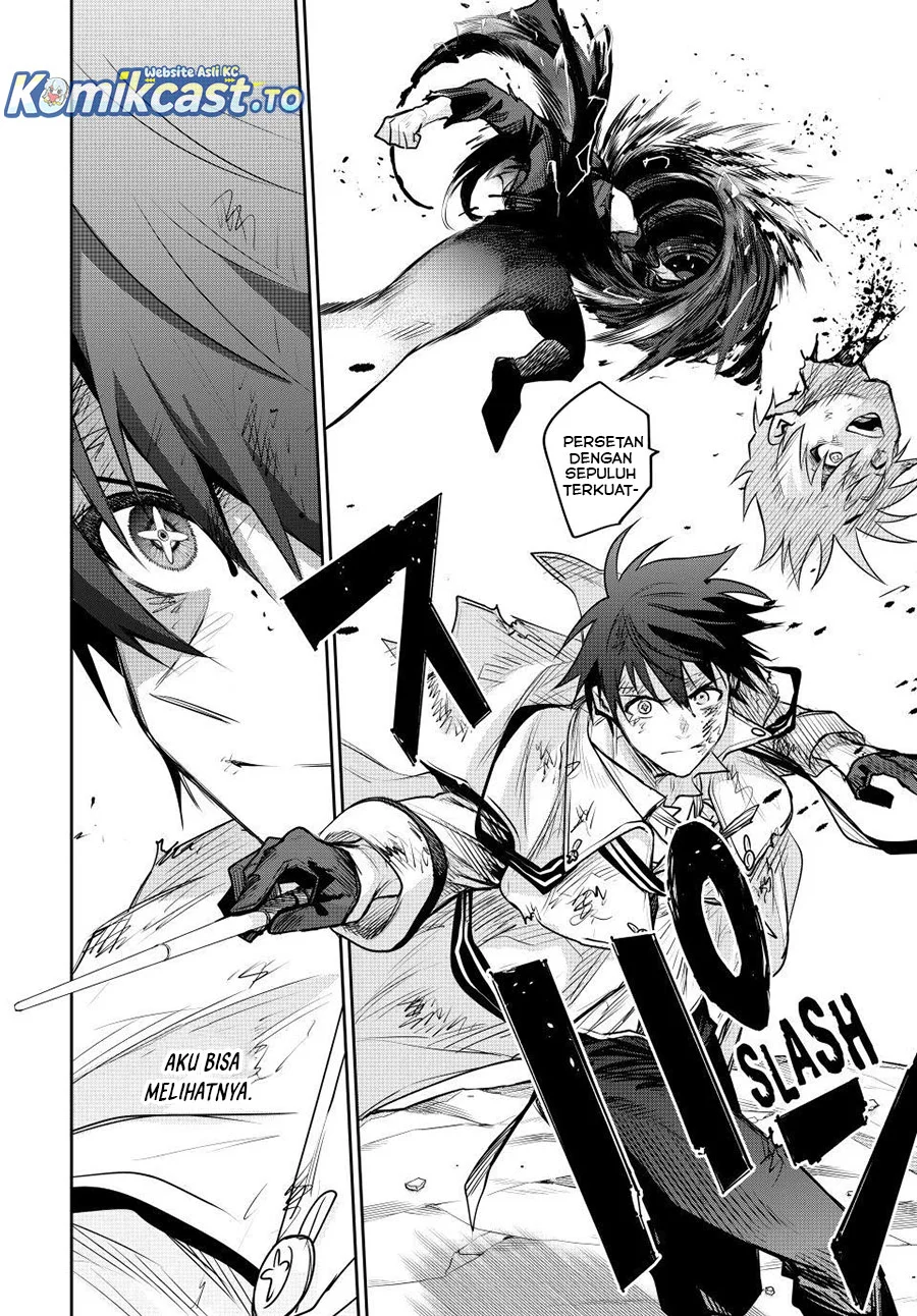 A Court Magician, Who Was Focused On Supportive Magic Because His Allies Were Too Weak, Aims To Become The Strongest After Being Banished Chapter 176 Gambar 12