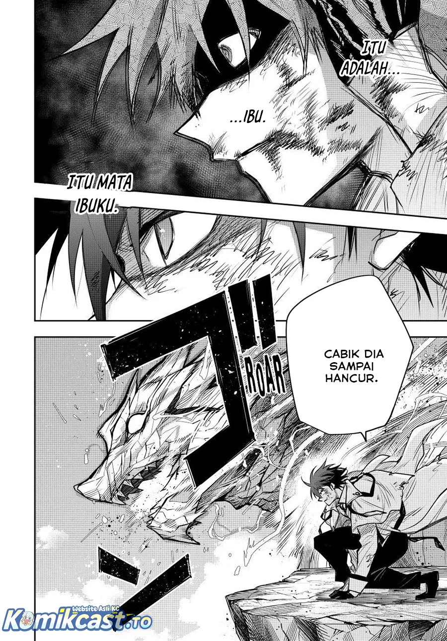 Manga A Court Magician, Who Was Focused On Supportive Magic Because His Allies Were Too Weak, Aims To Become The Strongest After Being Banished Chapter 176 gambar nomor 2