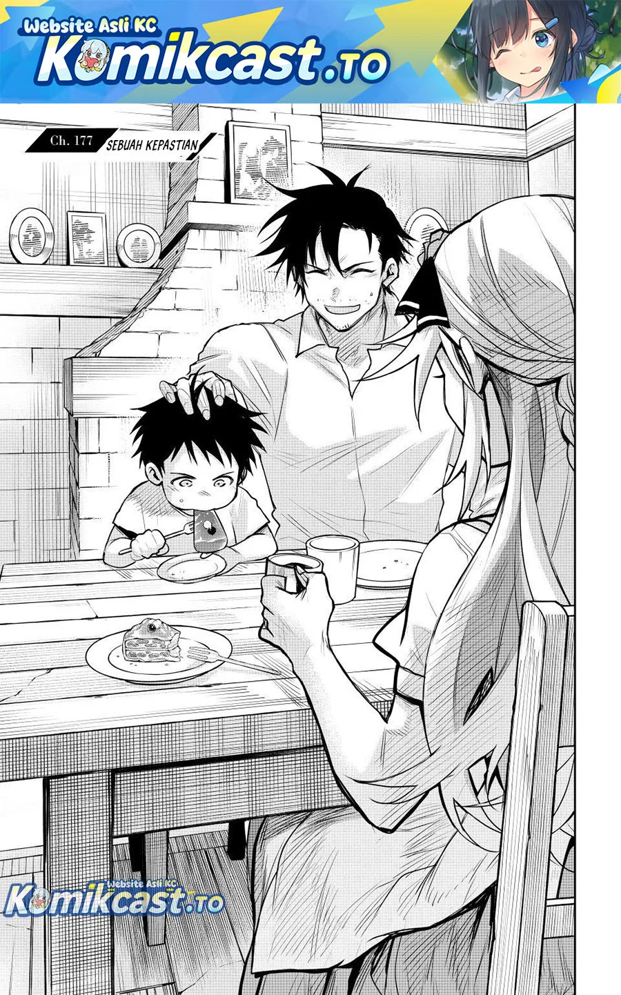 Komik A Court Magician, Who Was Focused On Supportive Magic Because His Allies Were Too Weak, Aims To Become The Strongest After Being Banished Chapter 177 gambar nomor 1