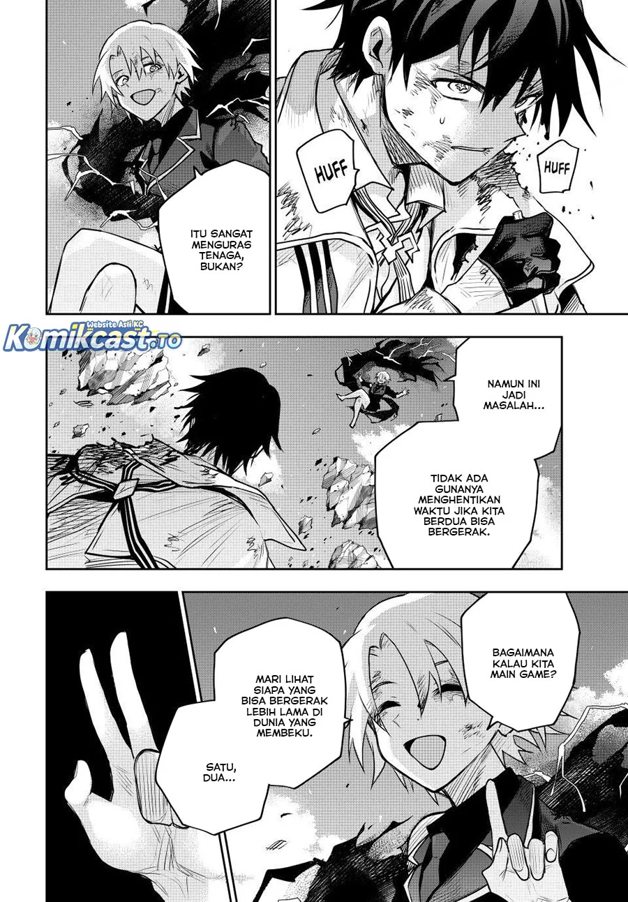 A Court Magician, Who Was Focused On Supportive Magic Because His Allies Were Too Weak, Aims To Become The Strongest After Being Banished Chapter 177 Gambar 14