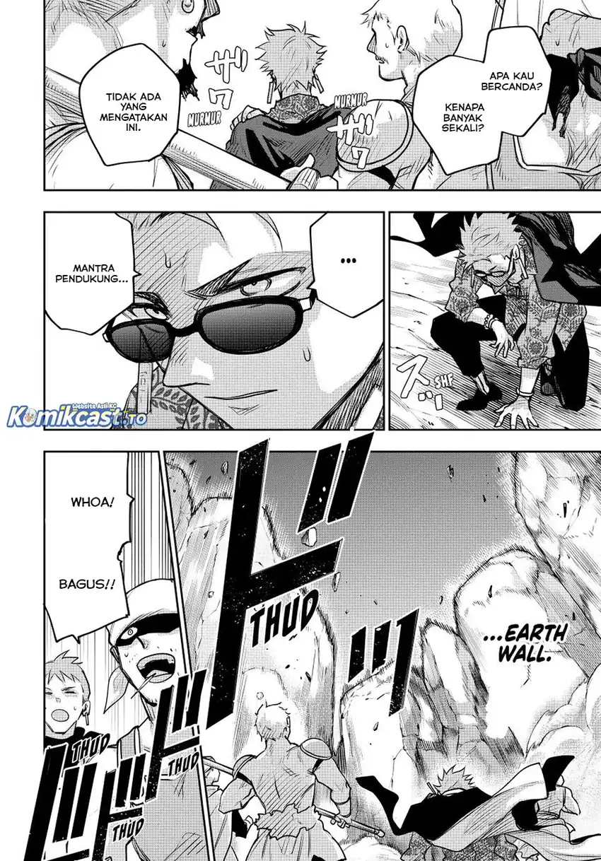 A Court Magician, Who Was Focused On Supportive Magic Because His Allies Were Too Weak, Aims To Become The Strongest After Being Banished Chapter 189 Gambar 15