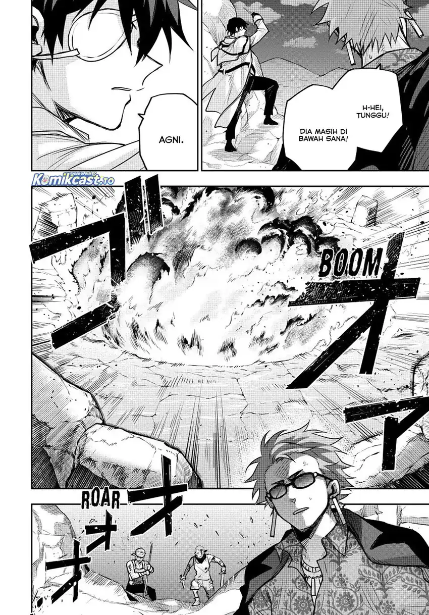 A Court Magician, Who Was Focused On Supportive Magic Because His Allies Were Too Weak, Aims To Become The Strongest After Being Banished Chapter 190 Gambar 10