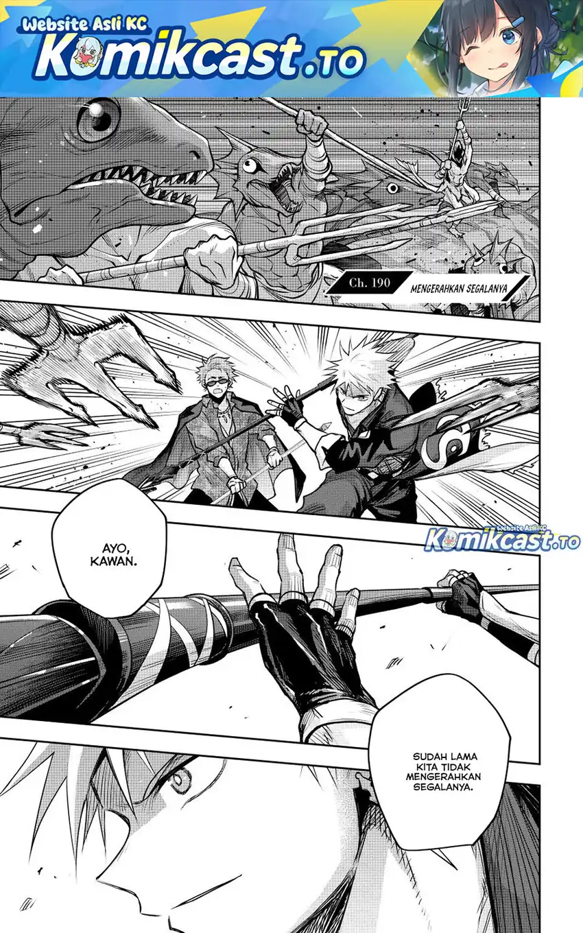 Manga A Court Magician, Who Was Focused On Supportive Magic Because His Allies Were Too Weak, Aims To Become The Strongest After Being Banished Chapter 190 gambar 2