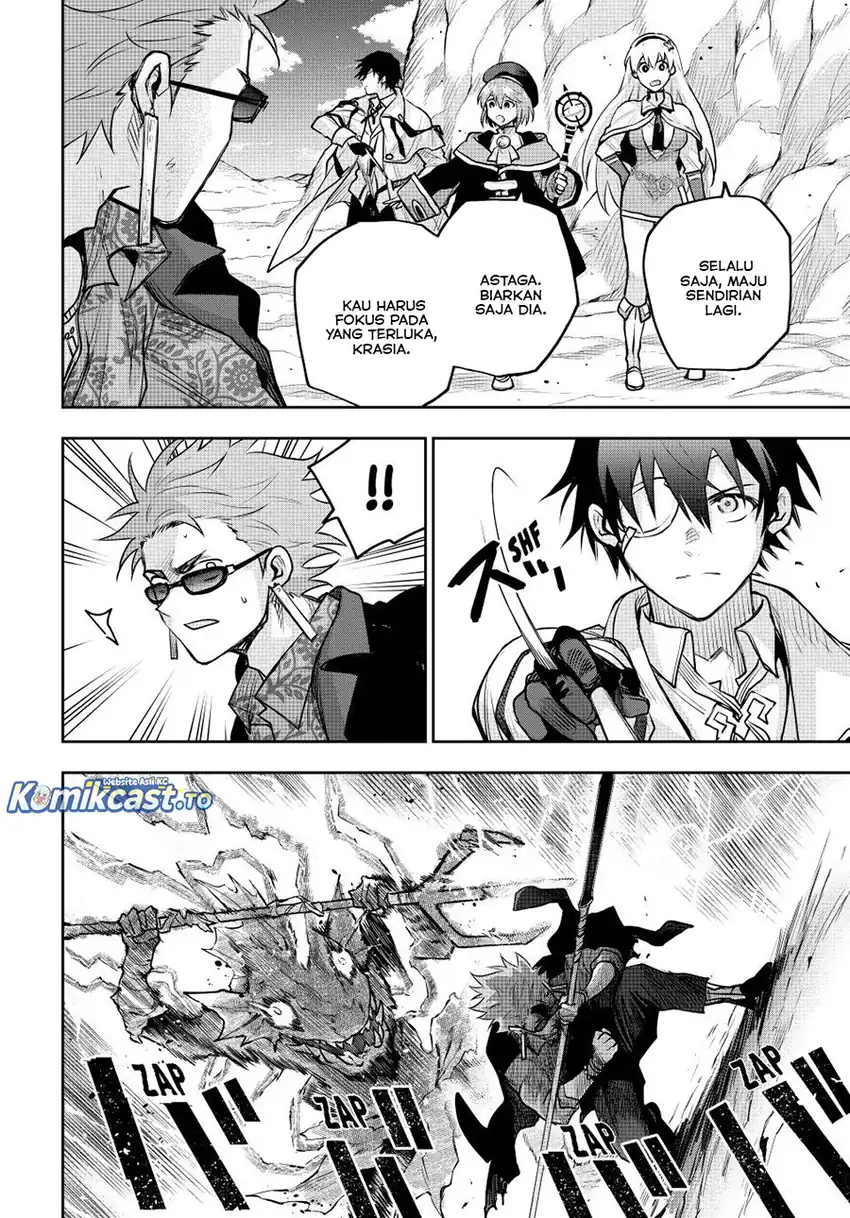 A Court Magician, Who Was Focused On Supportive Magic Because His Allies Were Too Weak, Aims To Become The Strongest After Being Banished Chapter 190 Gambar 4