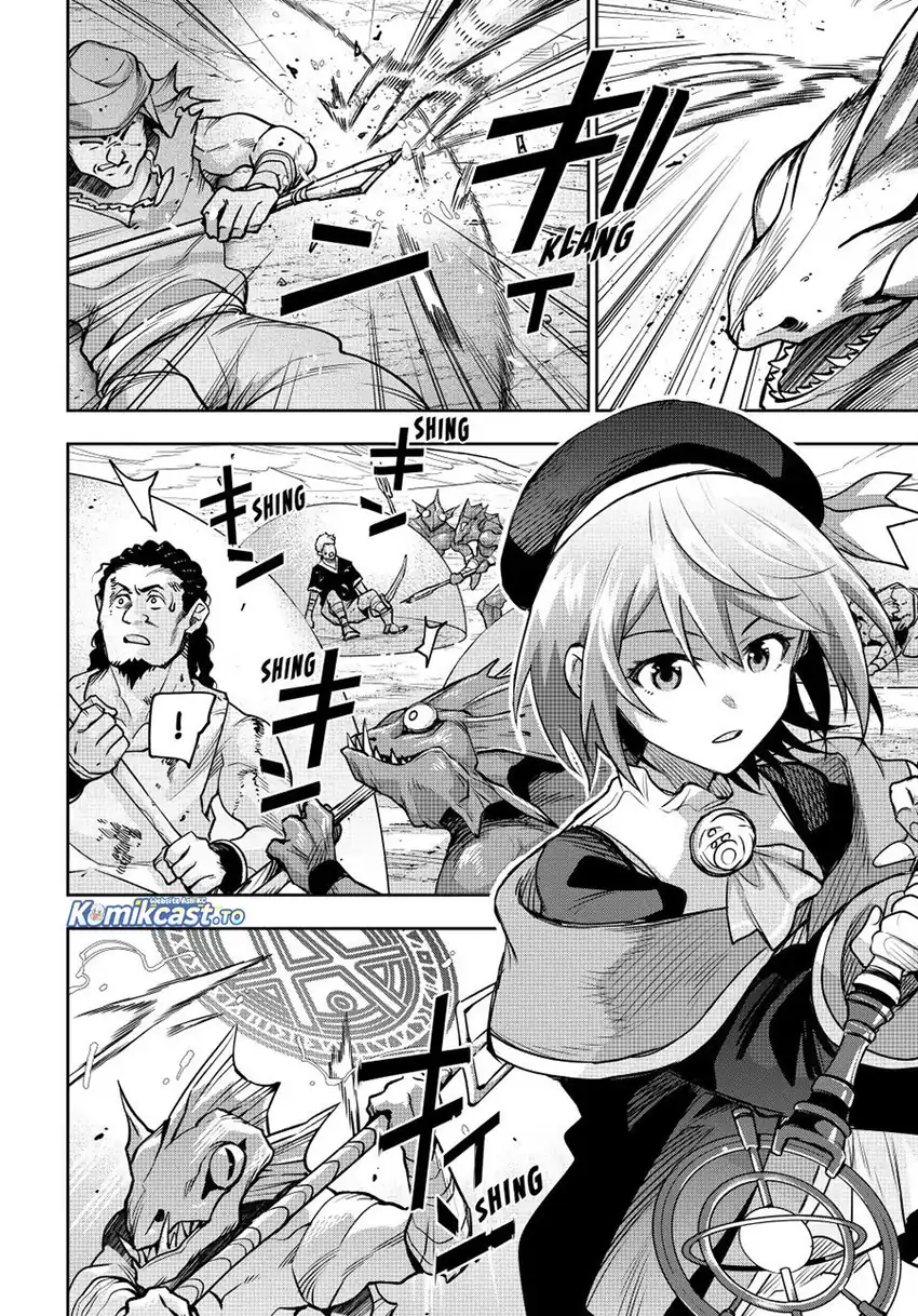 A Court Magician, Who Was Focused On Supportive Magic Because His Allies Were Too Weak, Aims To Become The Strongest After Being Banished Chapter 190 Gambar 6