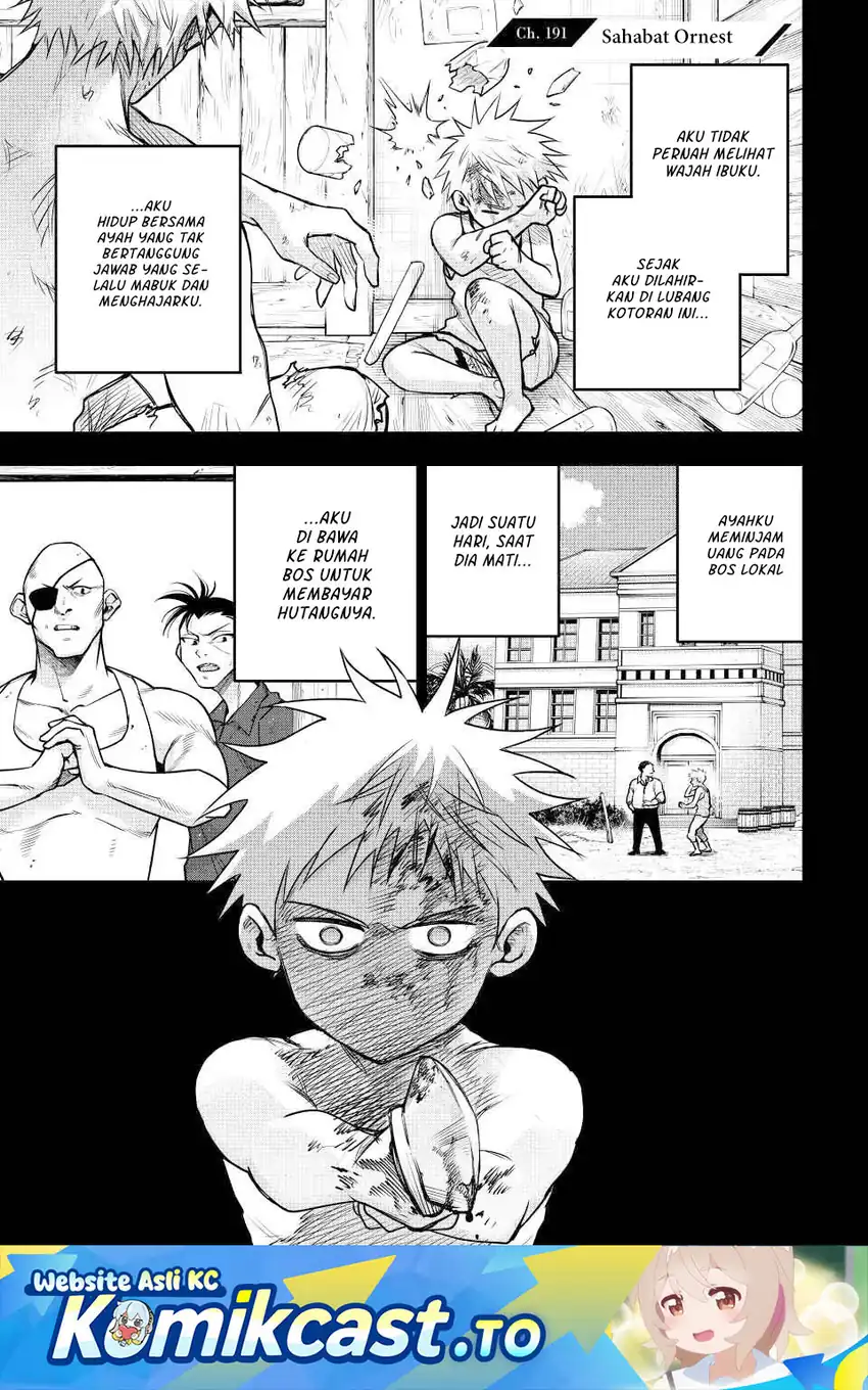 Manga A Court Magician, Who Was Focused On Supportive Magic Because His Allies Were Too Weak, Aims To Become The Strongest After Being Banished Chapter 191 gambar 2