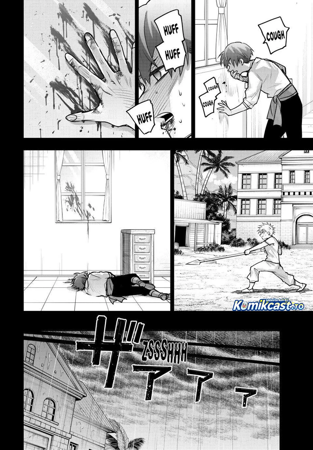 A Court Magician, Who Was Focused On Supportive Magic Because His Allies Were Too Weak, Aims To Become The Strongest After Being Banished Chapter 193 Gambar 17