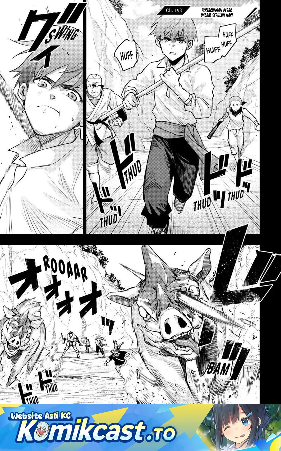 Manga A Court Magician, Who Was Focused On Supportive Magic Because His Allies Were Too Weak, Aims To Become The Strongest After Being Banished Chapter 193 gambar 2