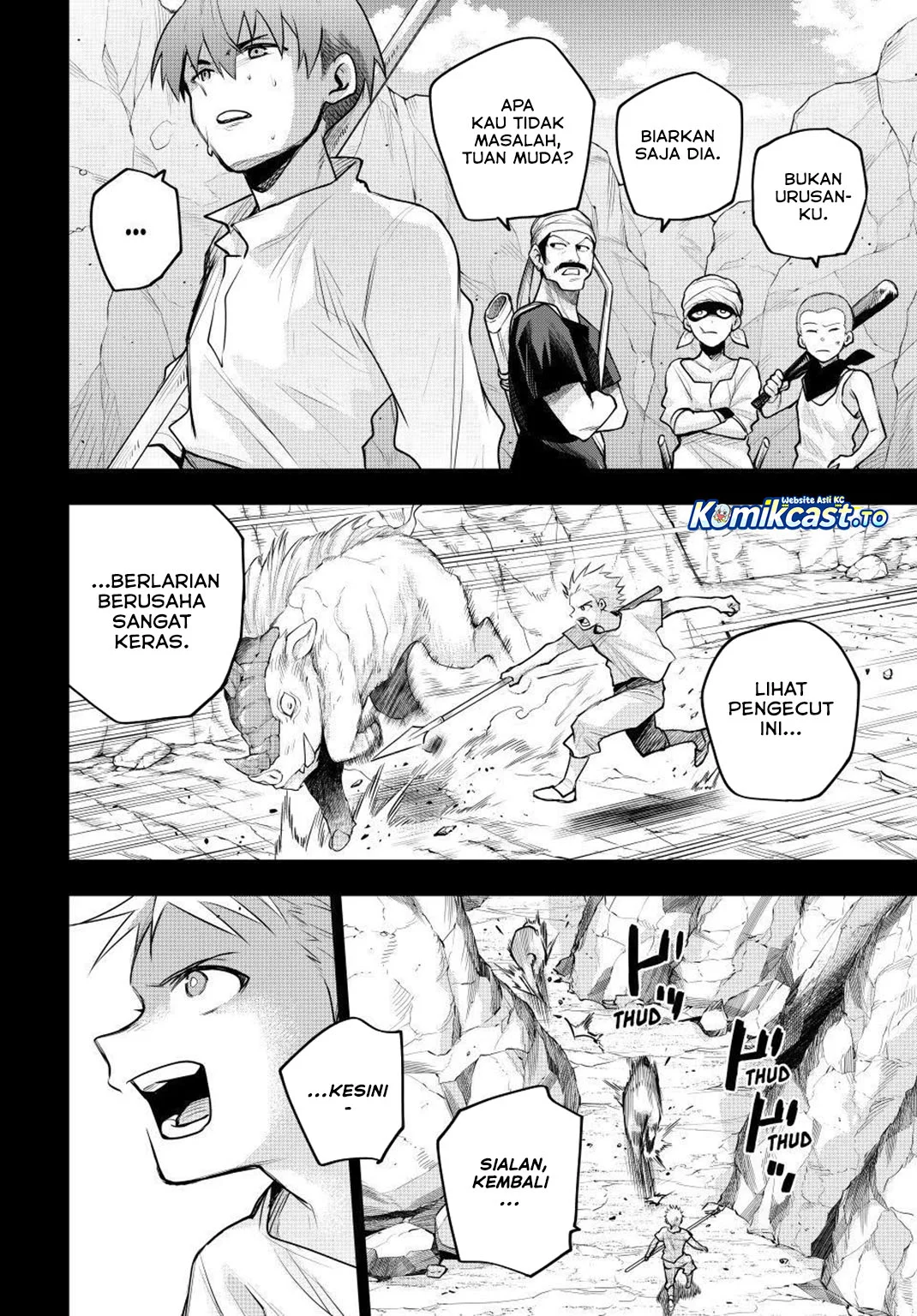 A Court Magician, Who Was Focused On Supportive Magic Because His Allies Were Too Weak, Aims To Become The Strongest After Being Banished Chapter 193 Gambar 5