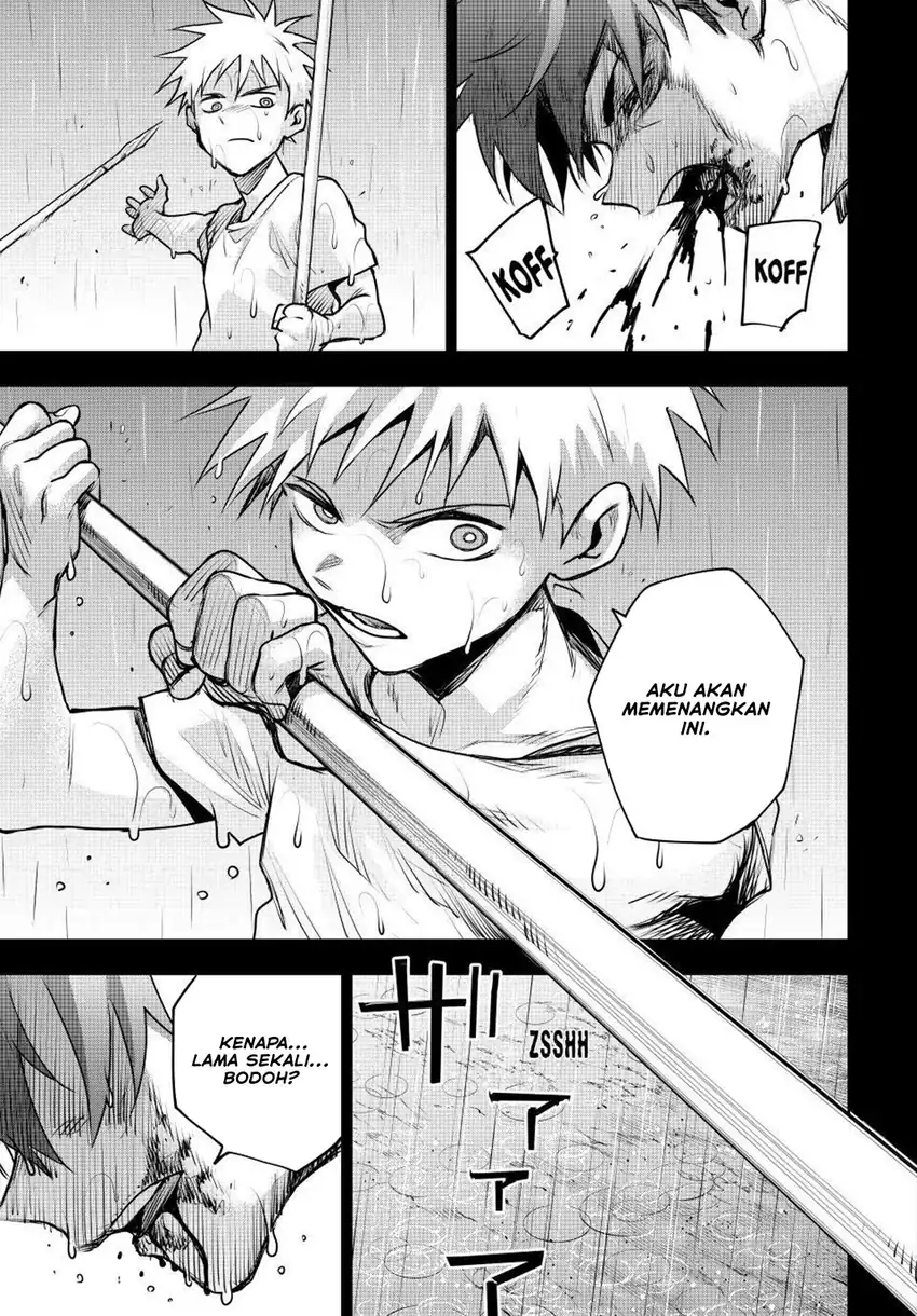 A Court Magician, Who Was Focused On Supportive Magic Because His Allies Were Too Weak, Aims To Become The Strongest After Being Banished Chapter 194 Gambar 12