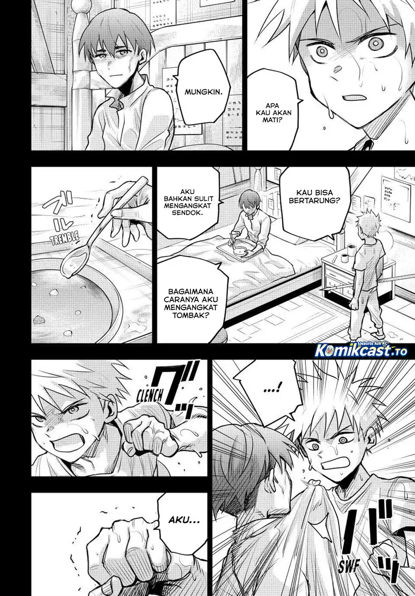 A Court Magician, Who Was Focused On Supportive Magic Because His Allies Were Too Weak, Aims To Become The Strongest After Being Banished Chapter 194 Gambar 3