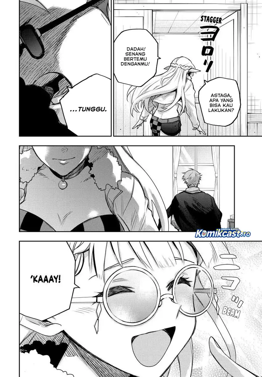 A Court Magician, Who Was Focused On Supportive Magic Because His Allies Were Too Weak, Aims To Become The Strongest After Being Banished Chapter 195 Gambar 13