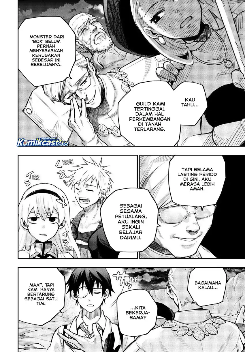 A Court Magician, Who Was Focused On Supportive Magic Because His Allies Were Too Weak, Aims To Become The Strongest After Being Banished Chapter 195 Gambar 17