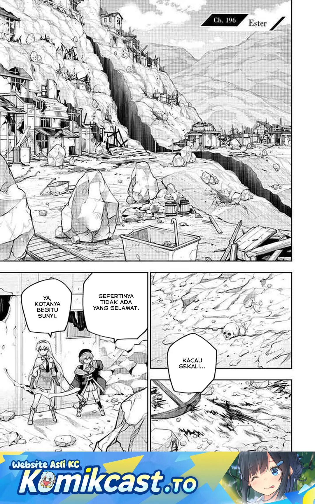 Manga A Court Magician, Who Was Focused On Supportive Magic Because His Allies Were Too Weak, Aims To Become The Strongest After Being Banished Chapter 196 gambar 2