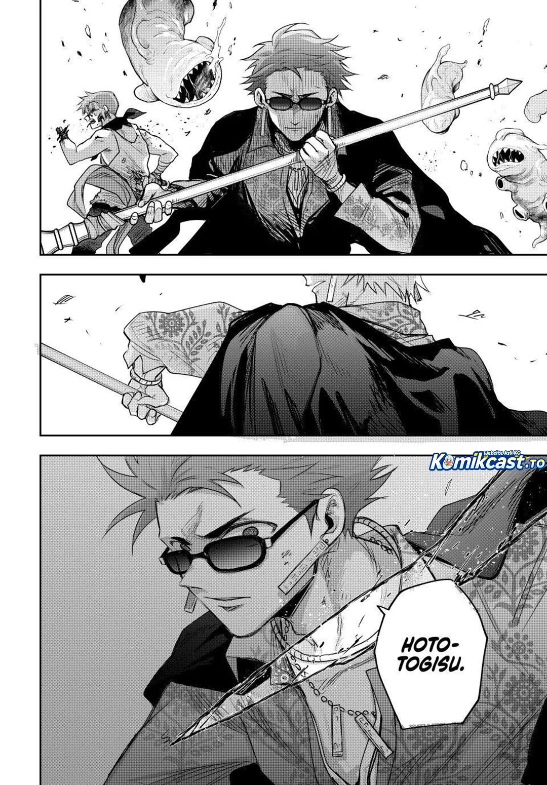 A Court Magician, Who Was Focused On Supportive Magic Because His Allies Were Too Weak, Aims To Become The Strongest After Being Banished Chapter 198 Gambar 15