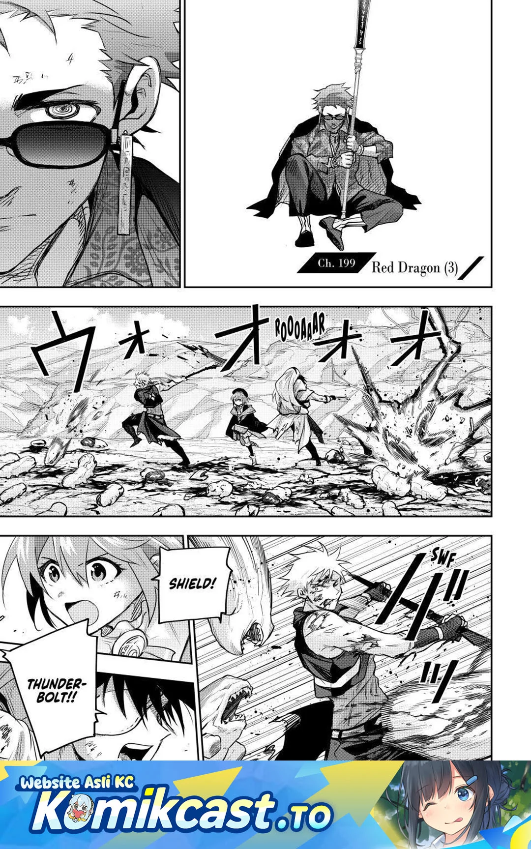 Manga A Court Magician, Who Was Focused On Supportive Magic Because His Allies Were Too Weak, Aims To Become The Strongest After Being Banished Chapter 199 gambar 2