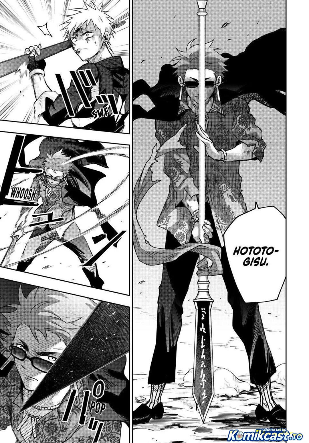 A Court Magician, Who Was Focused On Supportive Magic Because His Allies Were Too Weak, Aims To Become The Strongest After Being Banished Chapter 199 Gambar 6