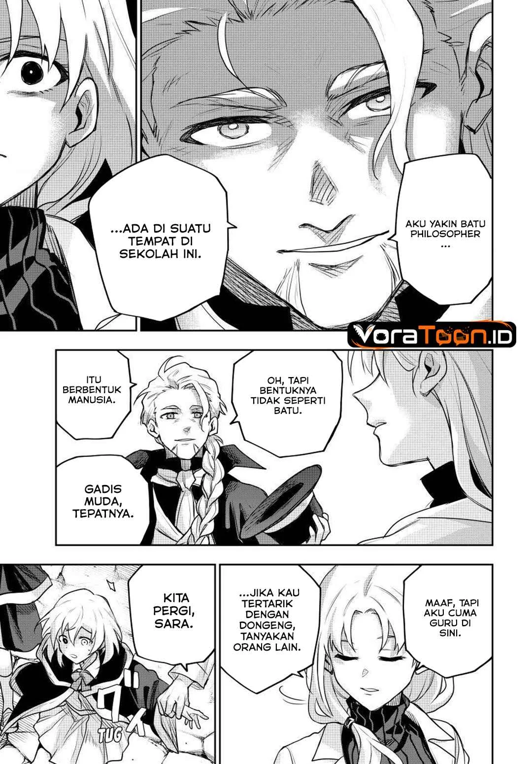 A Court Magician, Who Was Focused On Supportive Magic Because His Allies Were Too Weak, Aims To Become The Strongest After Being Banished Chapter 209 Gambar 18