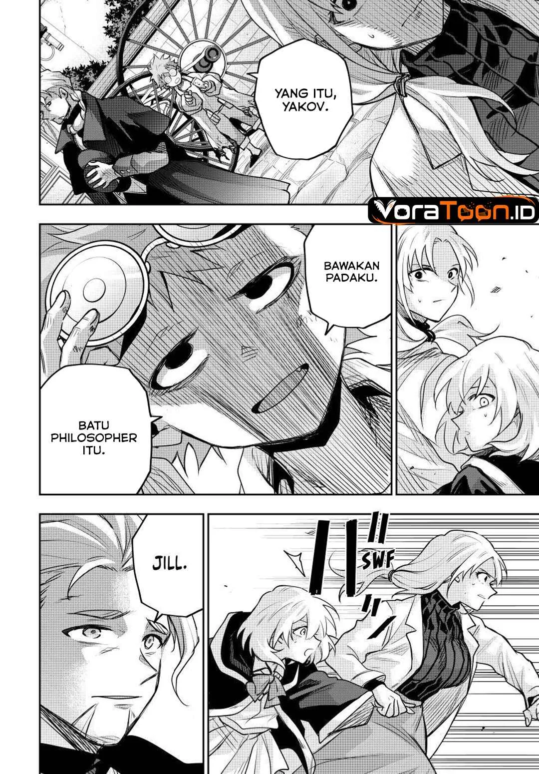 A Court Magician, Who Was Focused On Supportive Magic Because His Allies Were Too Weak, Aims To Become The Strongest After Being Banished Chapter 209 Gambar 19