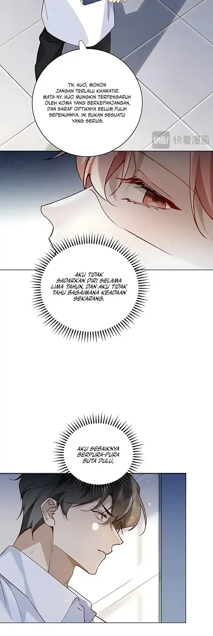 A Despicable Marriage Chapter 1 Gambar 41