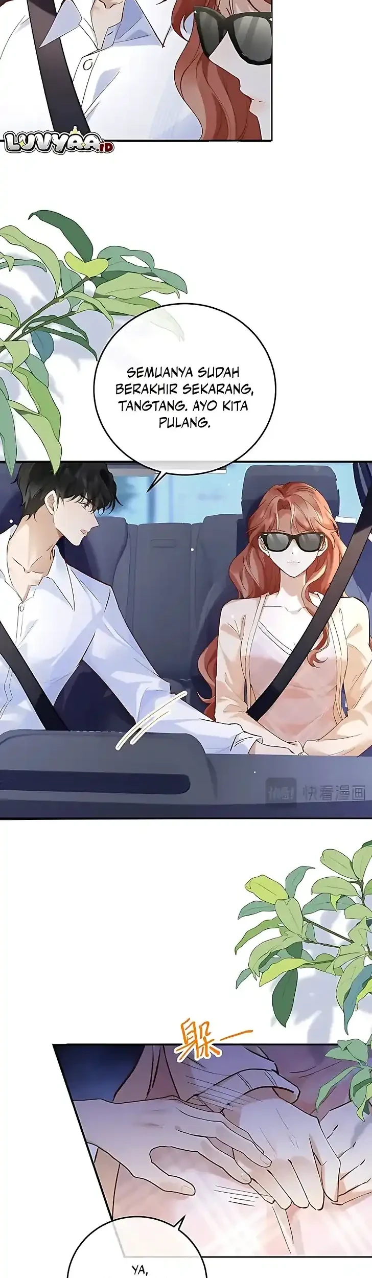 A Despicable Marriage Chapter 2 Gambar 5