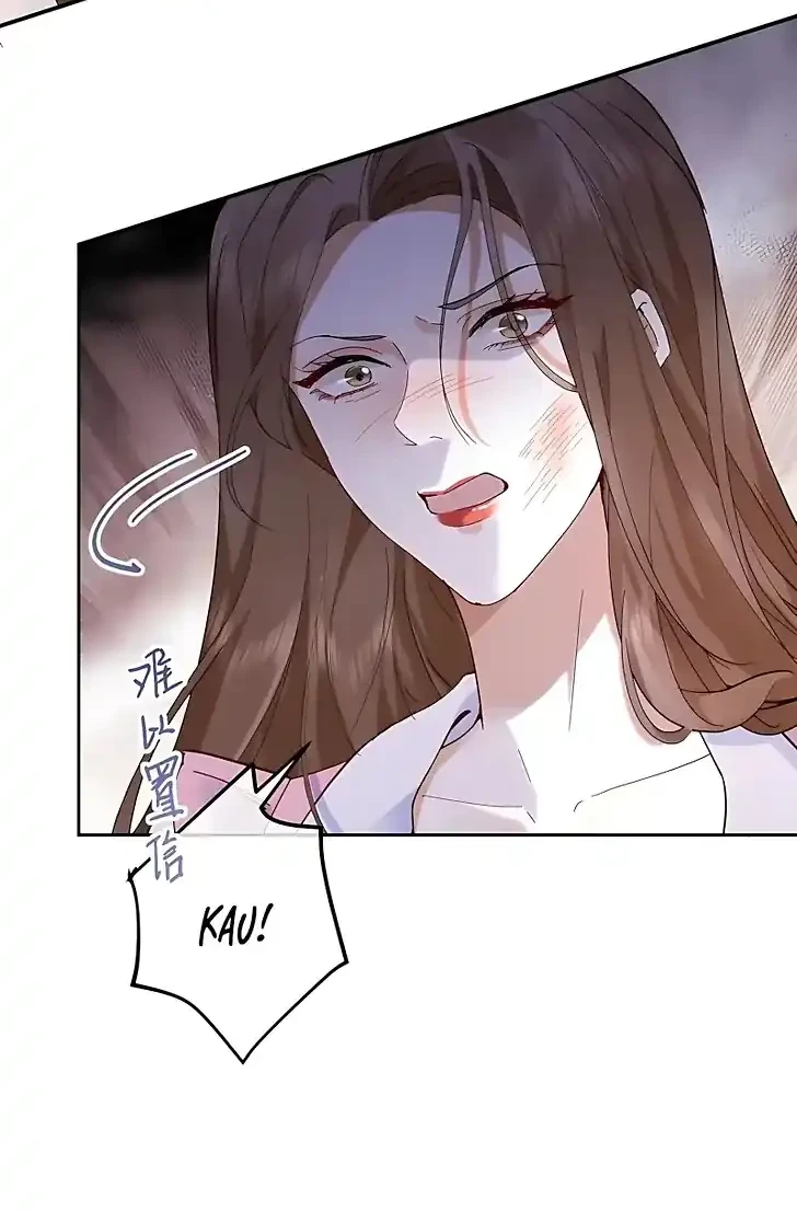 A Despicable Marriage Chapter 2 Gambar 22