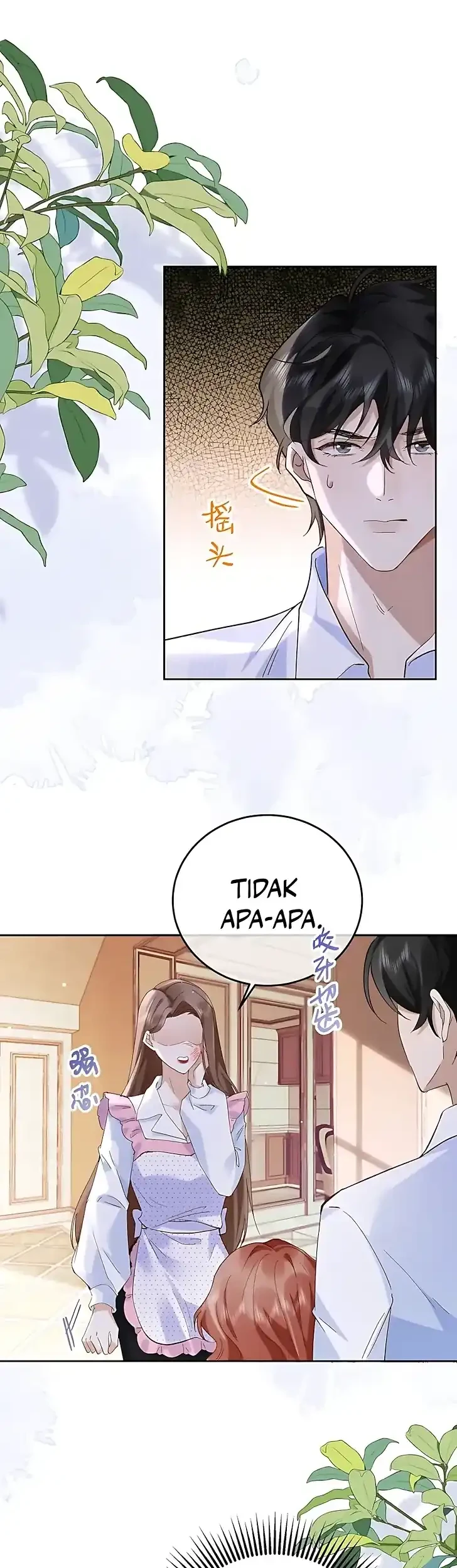 A Despicable Marriage Chapter 2 Gambar 24