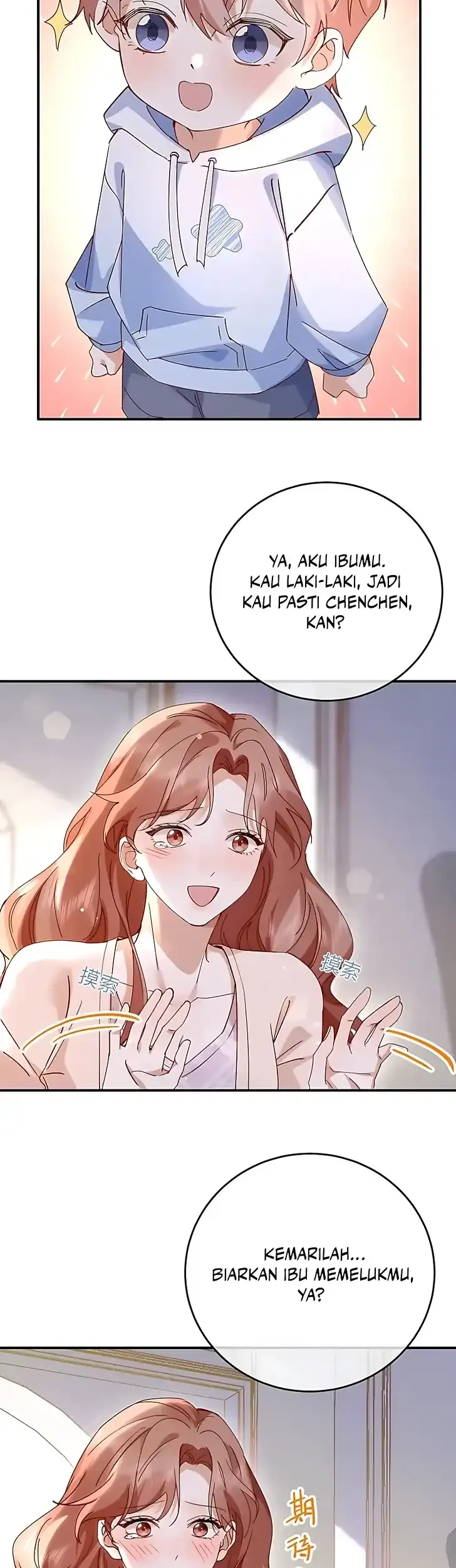 A Despicable Marriage Chapter 3 Gambar 8