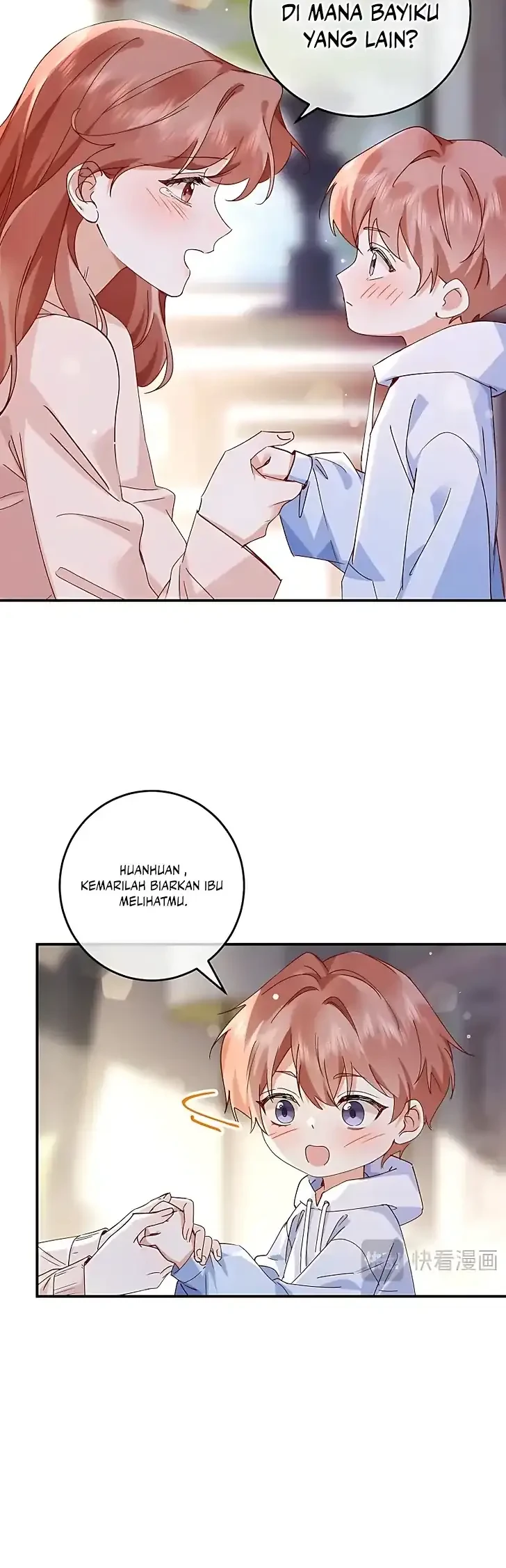 A Despicable Marriage Chapter 3 Gambar 12