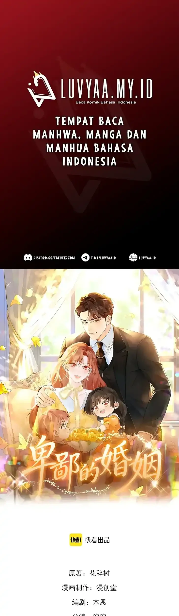 Komik A Despicable Marriage Chapter 4 gambar 1
