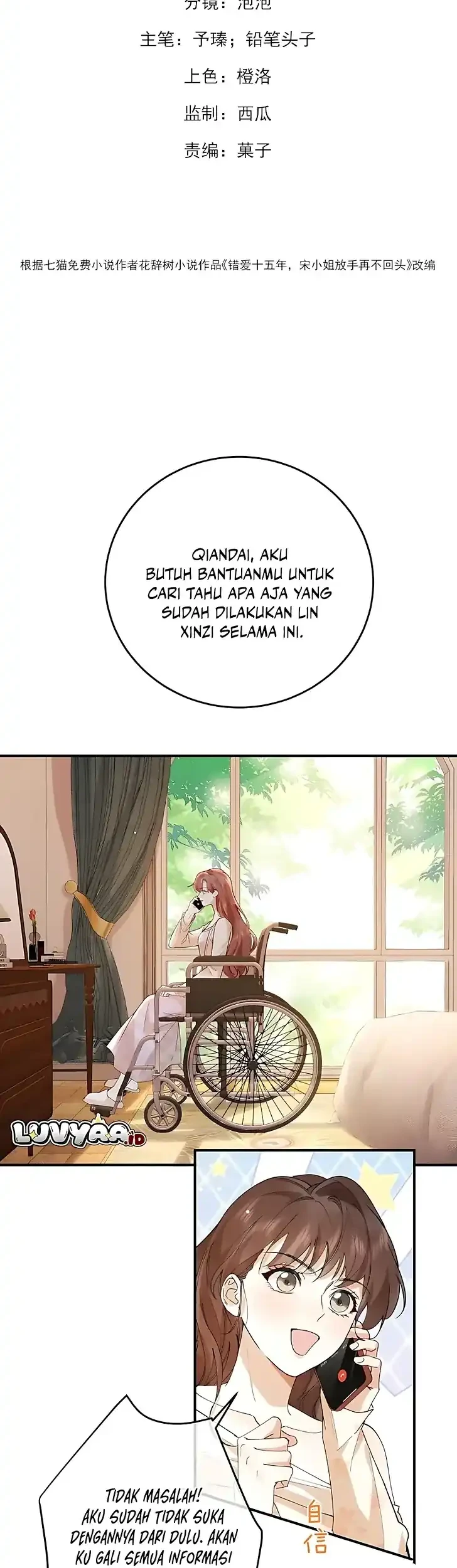 Manhwa A Despicable Marriage Chapter 4 gambar 2