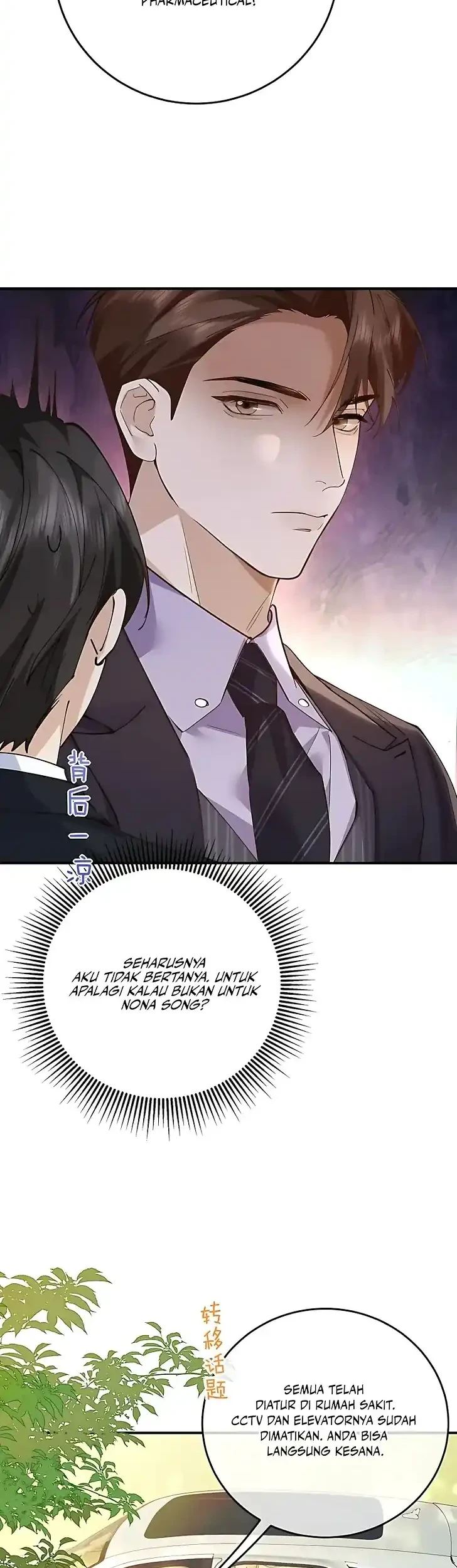 A Despicable Marriage Chapter 4 Gambar 15