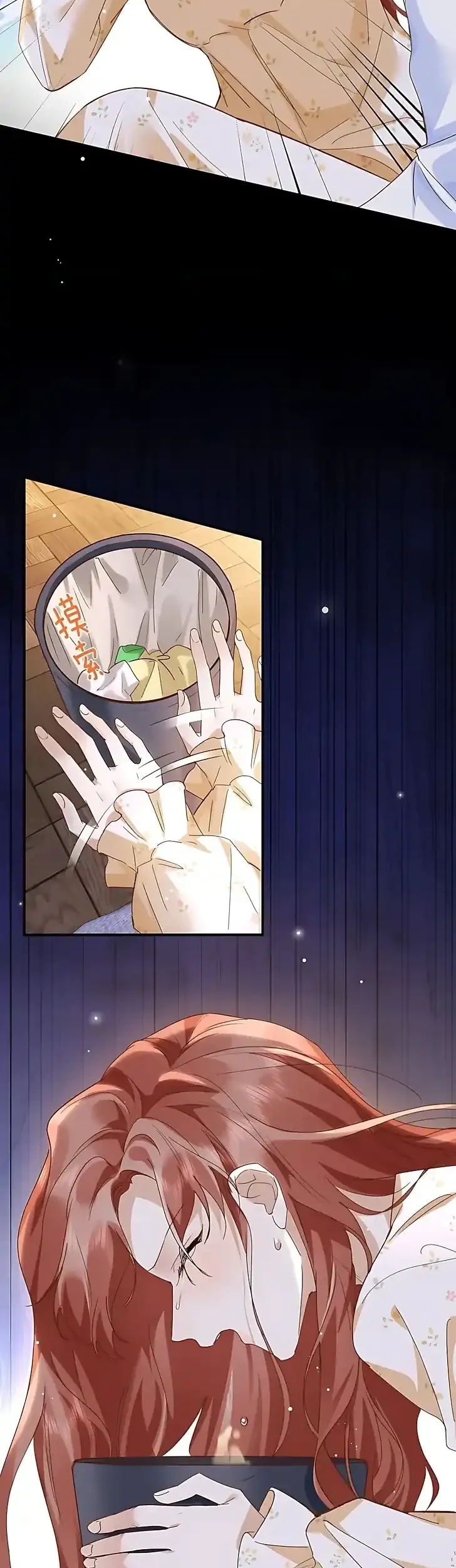 A Despicable Marriage Chapter 4 Gambar 23