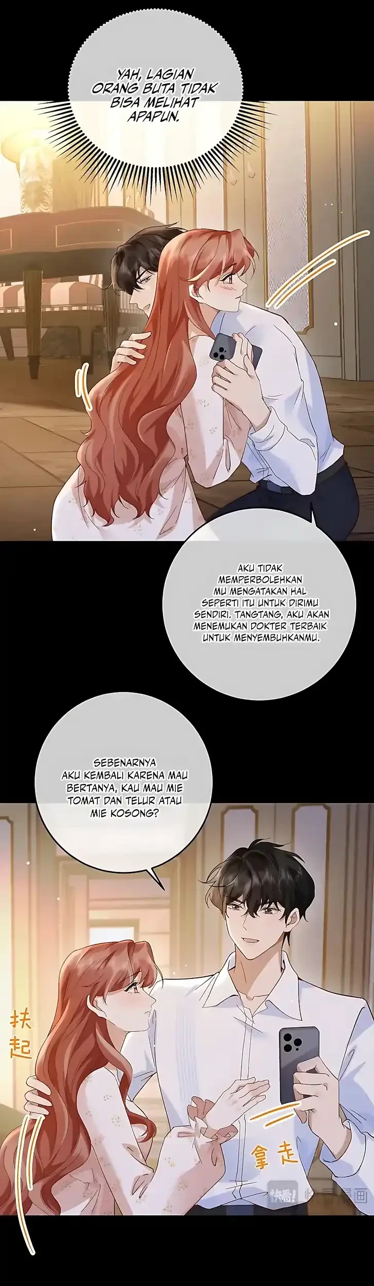 A Despicable Marriage Chapter 5 Gambar 7