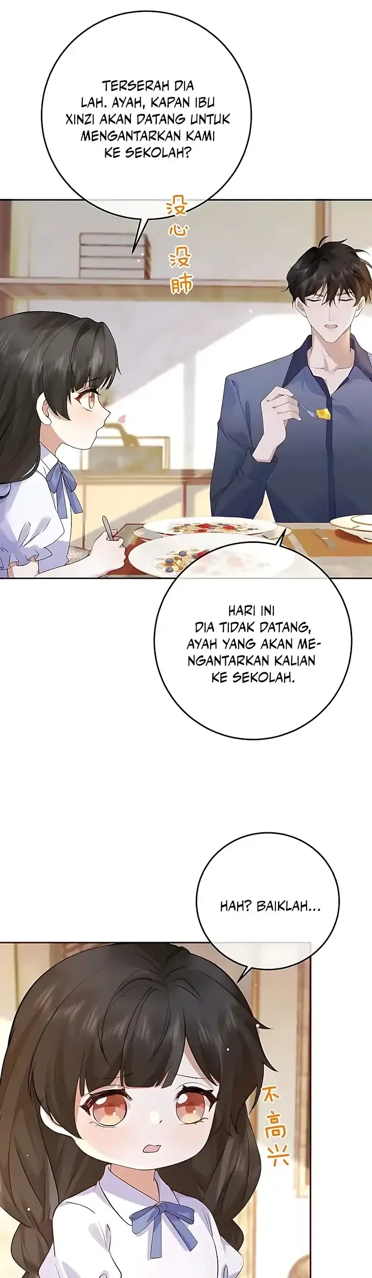 A Despicable Marriage Chapter 5 Gambar 22