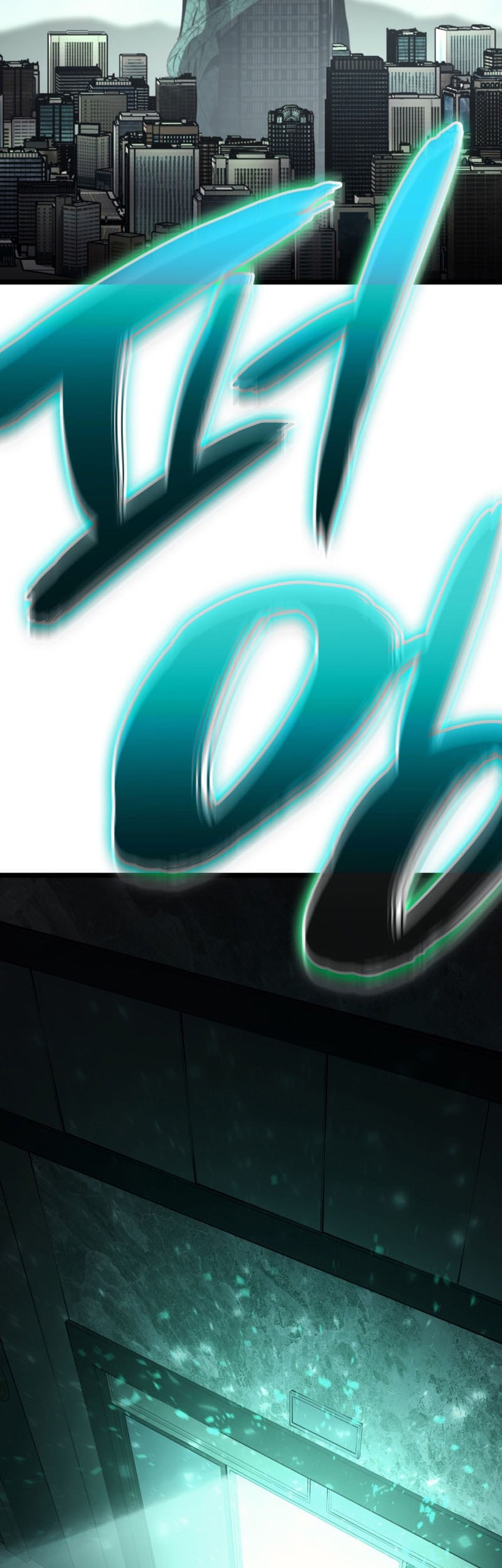 A Disaster-Class Hero Has Returned Chapter 132 Gambar 81