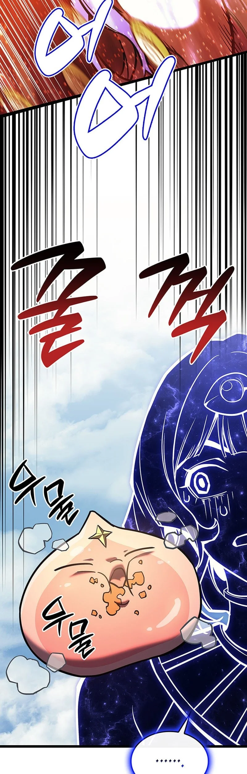 A Disaster-Class Hero Has Returned Chapter 153 Gambar 16