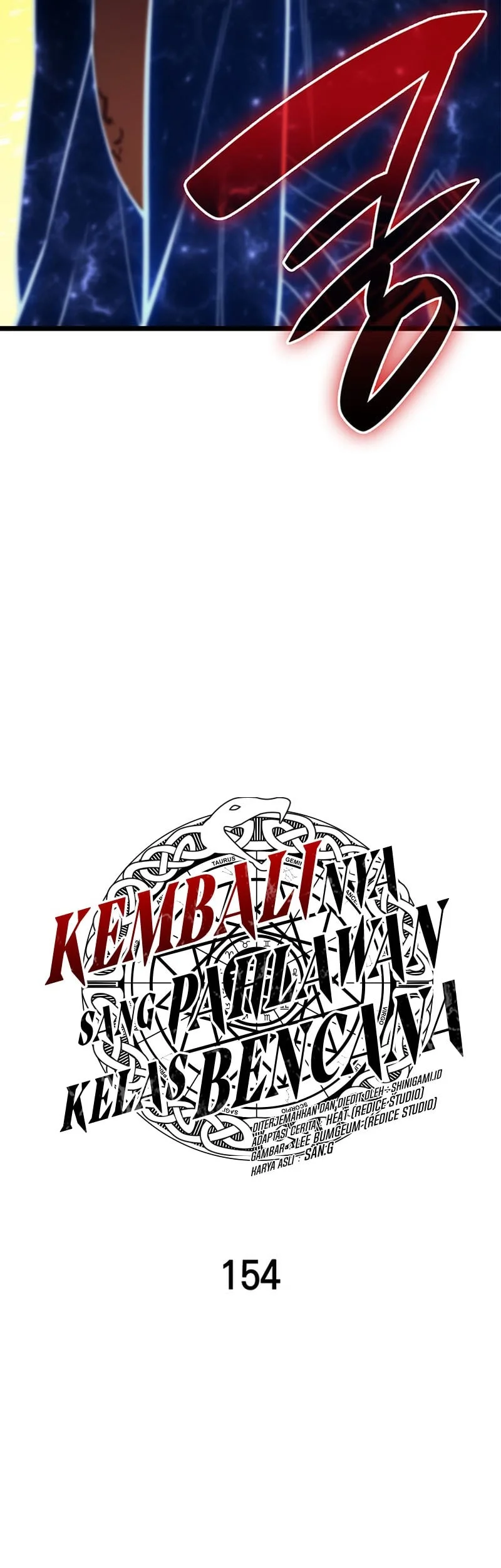 A Disaster-Class Hero Has Returned Chapter 154 Gambar 16