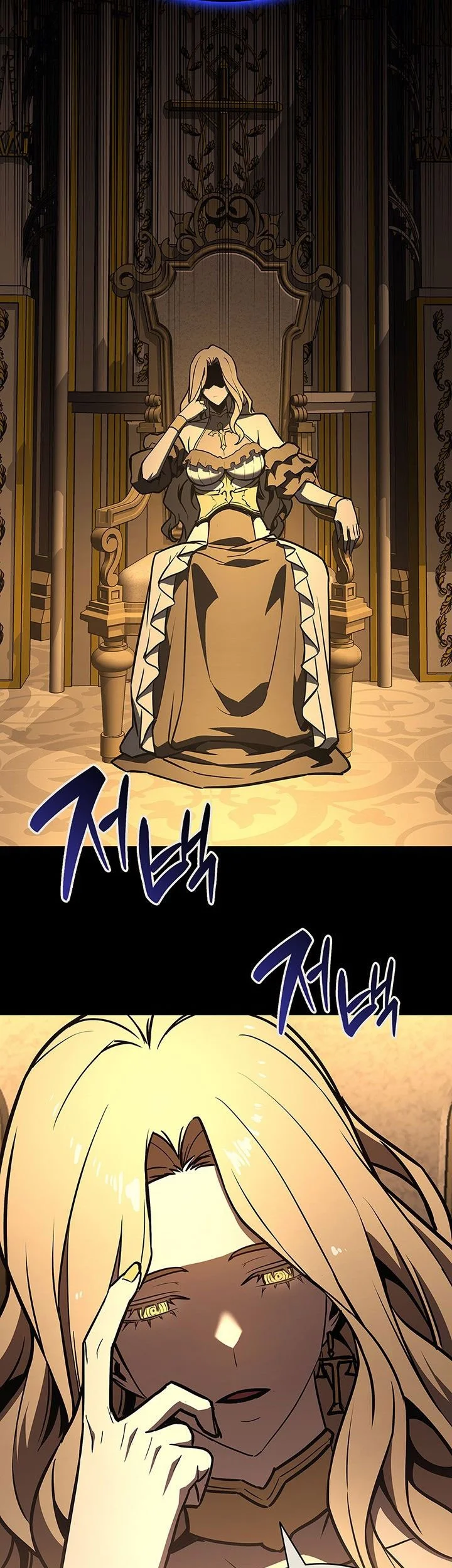 A Disaster-Class Hero Has Returned Chapter 156 Fix Halaman 30