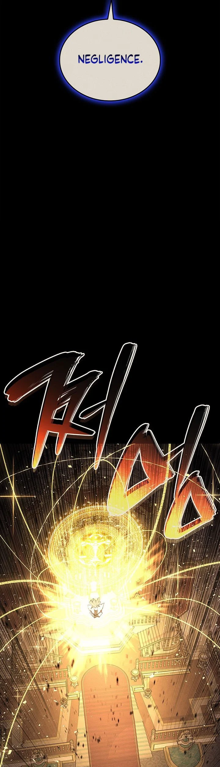 A Disaster-Class Hero Has Returned Chapter 156 Fix Halaman 39