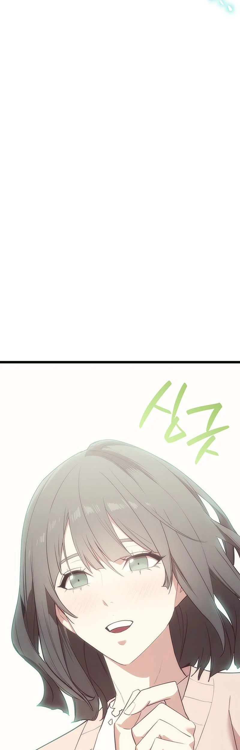 A Disaster-Class Hero Has Returned Chapter 170 Gambar 78