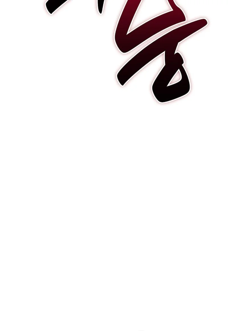 A Disaster-Class Hero Has Returned Chapter 170 Gambar 25