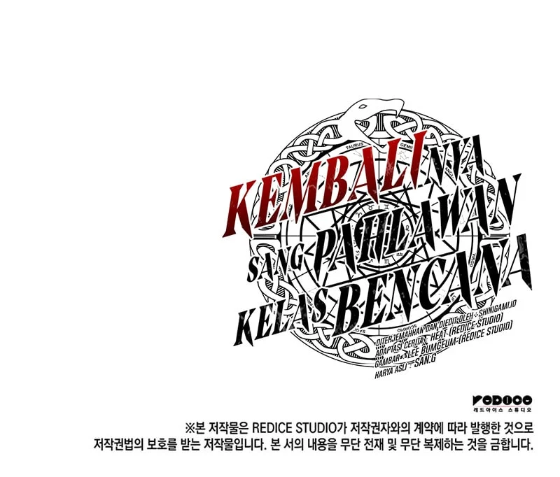 A Disaster-Class Hero Has Returned Chapter 171 Gambar 78