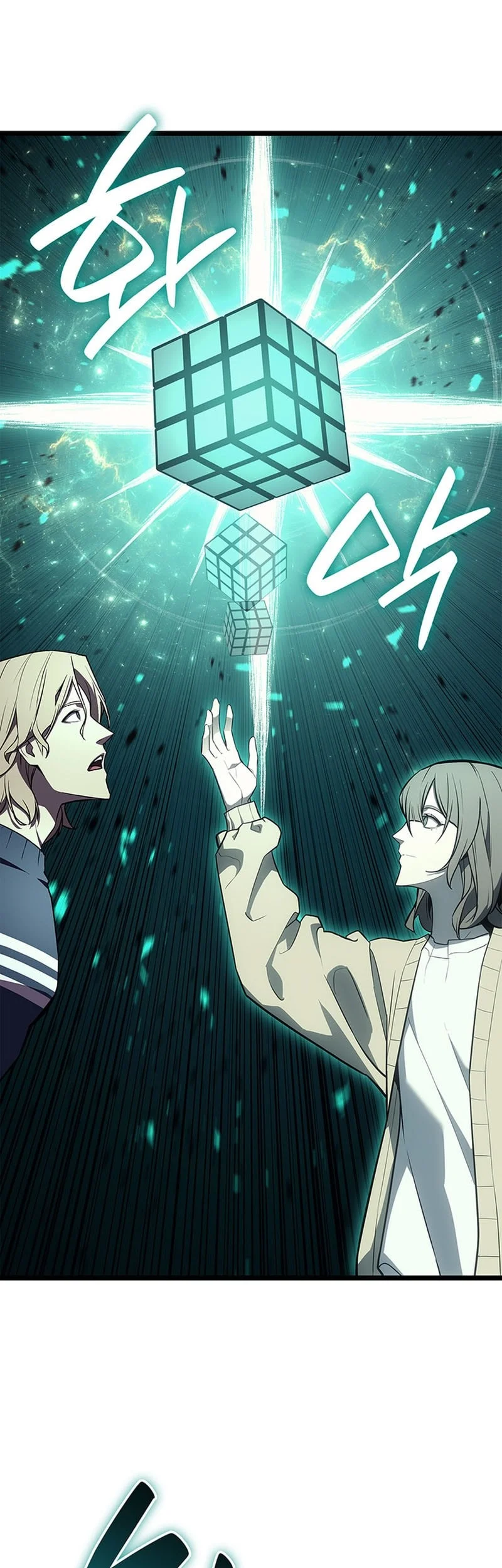 A Disaster-Class Hero Has Returned Chapter 171 Gambar 13